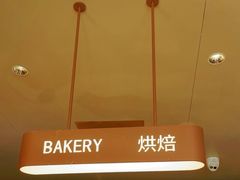 -奈雪的茶(中粮祥云小镇店)