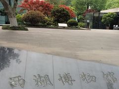 -钱王祠