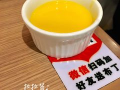 布丁-诺丁牛排披萨自助餐厅(汕头苏宁店)