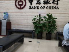 -中国银行(北京顺义支行)