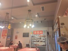 -盐老幺自贡盐帮菜老店