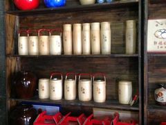 -郭福娭毑小钵子甜酒