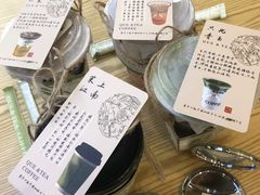 -鹊茶咖啡•新中式(深圳首店)