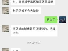 -今今转转自助小火锅(天祥广场店)