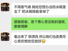 -荟廷·晶萃(陆家嘴尚悦湾店)