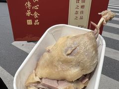 -杨震卤菜旗舰店