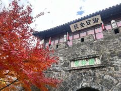 -枫桥景区