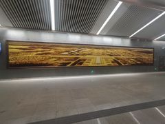 -前门(地铁站)