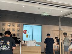 -喜茶(珠海华发商都店)