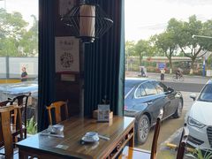 -老徽州(老街店)