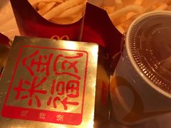-麦当劳(顺义店)
