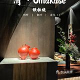清·Omakase｜低调不平凡，海胆宴惊爆味蕾！