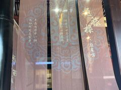 -苏州碑刻博物馆