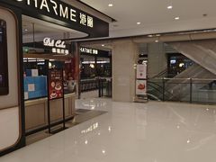 -港丽餐厅(杭大店)