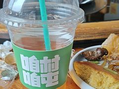 -锅老头海鲜铁锅炖