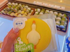 -红星前进面包牛奶公司(君太店)