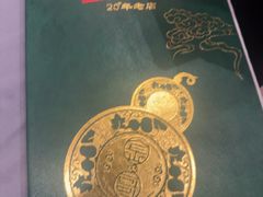 -金哥私房菜馆(张府园总店)