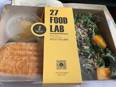 -HELLO 27 意面·沙拉·帕尼尼