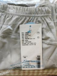 -小蓝象(五角场万达店)