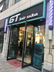 -GT潮朴美业