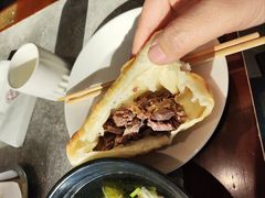 -高玛纳驴肉火烧(河间总店)