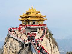 -老君山风景名胜区