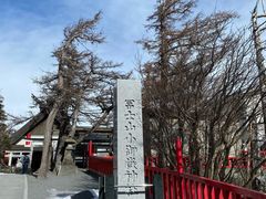 -富士山吉田線五合目