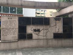 -浙江大学(玉泉校区)