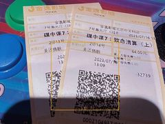 -金逸影城(中关村店)