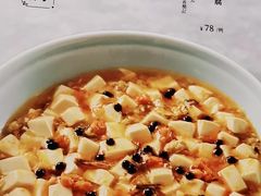 -上海小南国(仲盛世界商城店)