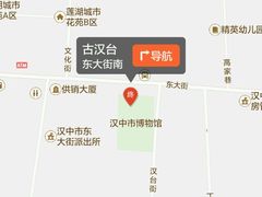 -张明富面皮店(东大街店)