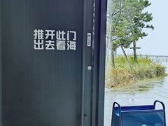 -雨人咖啡(扬帆广场店)