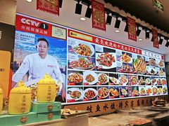 -渔家风味·鲅鱼水饺·央视展播·海鲜天津菜(开发区店)