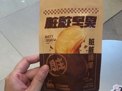 -LELECHA乐乐茶(百货大楼店)