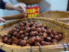 -邓记新一代糖油果子(四川煤管局供销公司职工宿舍店)