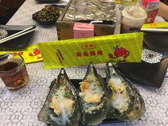 -云晓光头烧烤吧(德平路店)