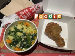 -肯德基(成山路地铁站店)
