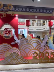 -禾丽康美医疗美容医院