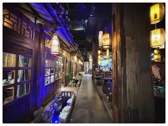 -花溪雨·森林餐厅(石基店)