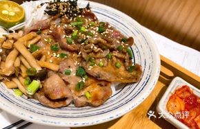 Scallion Sauce Grilled Ox Tongue Donburi