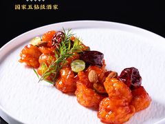 -鹊华居·地道鲁菜·海鲜·融合味(大明湖店)