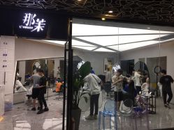 大厅-变画·发型STUDIO