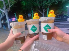 -LINLEE林里·手打柠檬茶(黄浦茂名南路店)