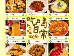 -百富源·海鲜辽菜(和平北大街店)