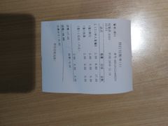 -盛宝粥店(建设街店)