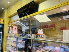 -徐包铺(丰润街店)