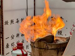 -金龙·打边炉(武进路店)