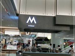 -M Stand(宁波万象城店)
