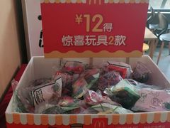 -麦当劳(伟城广场店)