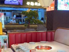 -捞神煲汤火锅(湖滨商业街店)